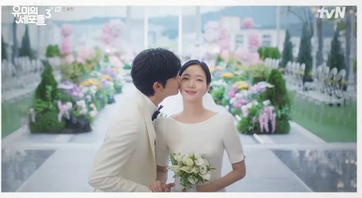 사진 = tvN '유미의 세포들 시즌3' 캡처