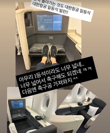 사진=김영삼 SNS