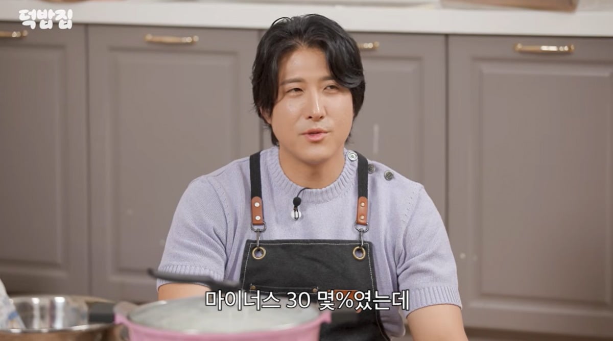 황재균이 주식 투자 수익률을 언급했다. / 사진='덕밥집' 영상 캡처