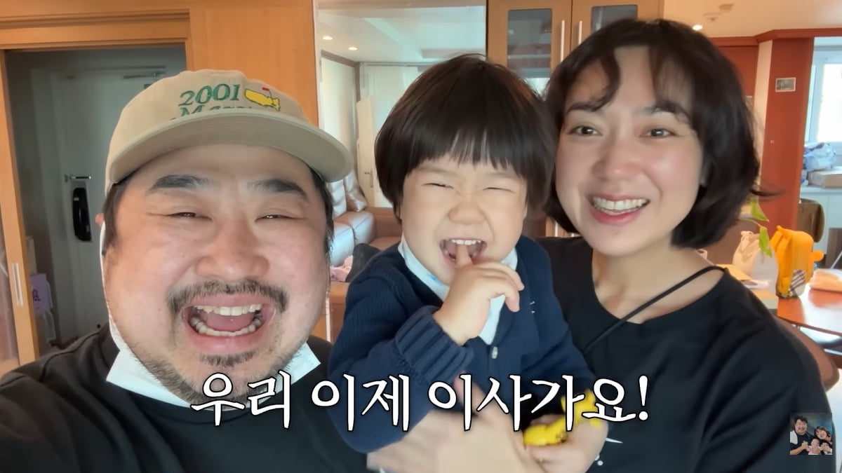 강재준과 이은형이 망원동 집을 나왔다고 밝혔다. / 사진=기유TV 유튜브 채널 캡쳐