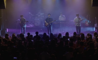 "꽃길만 걷게 해줄게" 데이브레이크, 소극장 라이브 마무리