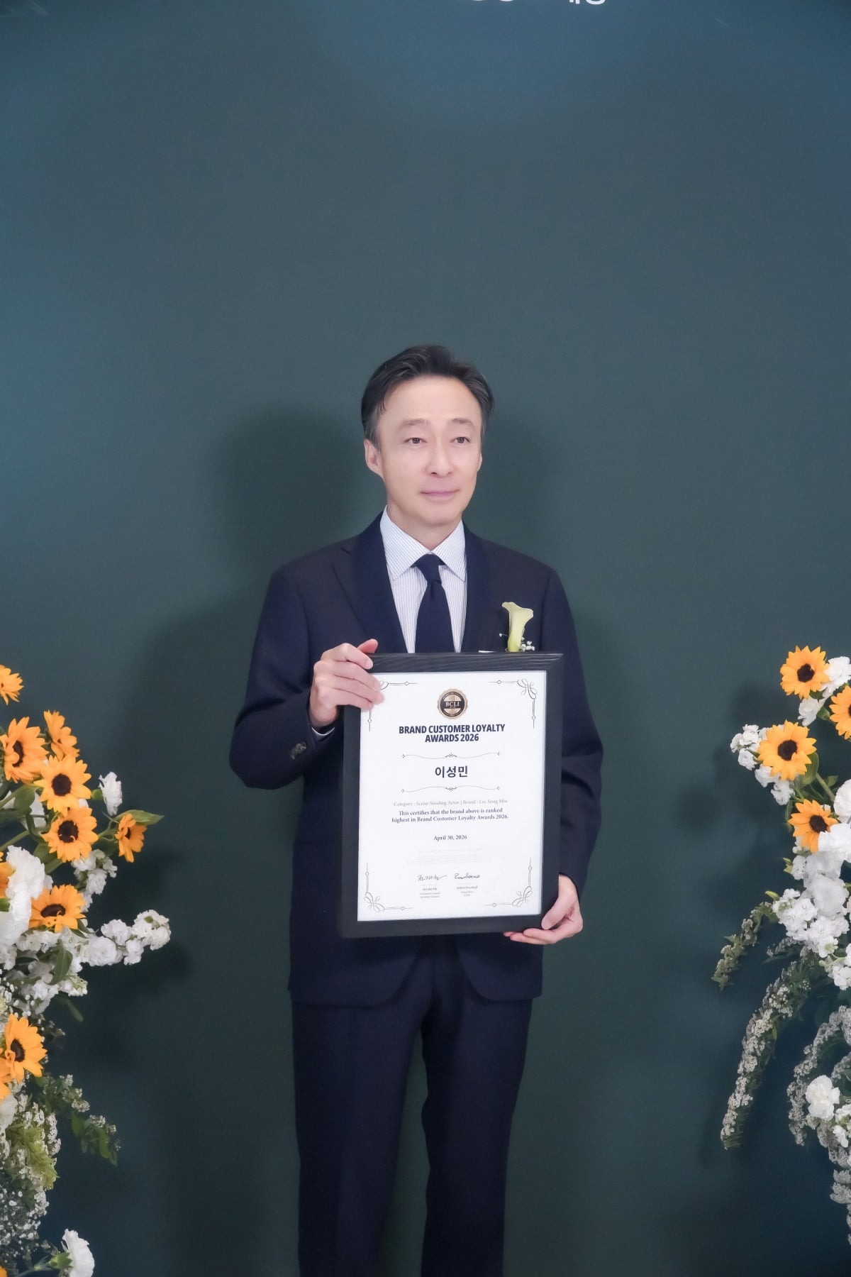 사진 제공: HB엔터테인먼트