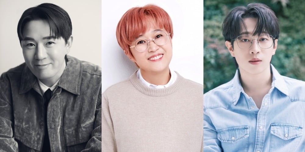 붐, 송은이, 안성훈이 '미스트롯 포유' MC로 합류한다./사진=소속사 제공