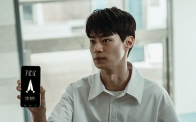 현우석, 데뷔 8년 차에 존재감 증명했다…"코딩도 배워"('기리고')