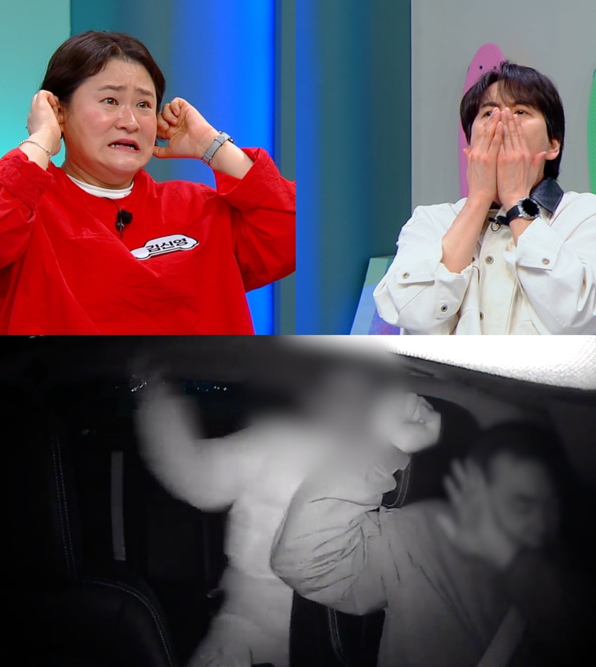 '요즘 대세' 김신영, 결국 분노 폭발했다…무차별 폭행에 전치 8주 "이건 공포" ('한블리')