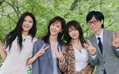 "너희들만의 리그" 태연 무시에도 '효리수' 첫 공식 일정…"20년 치 설움 풀겠다" ('유퀴즈')
