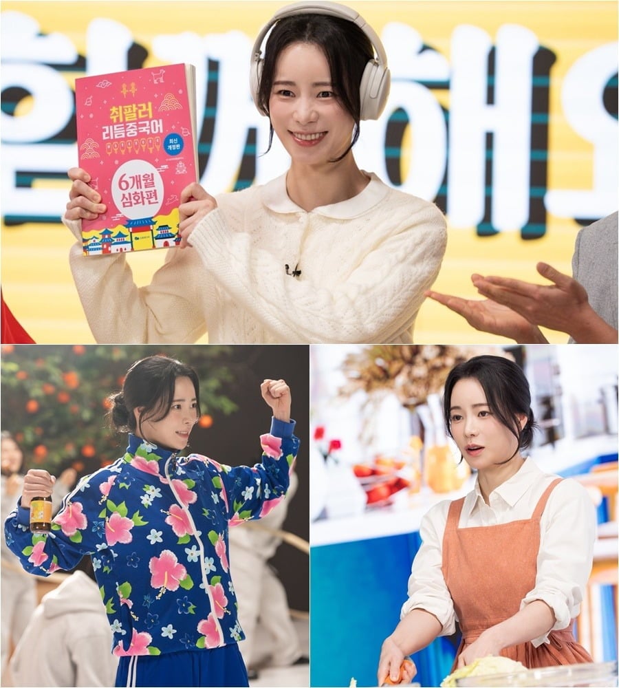 SBS 새 토일드라마 '멋진 신세계'가 오는 8일 첫 방송된다. / 사진=SBS