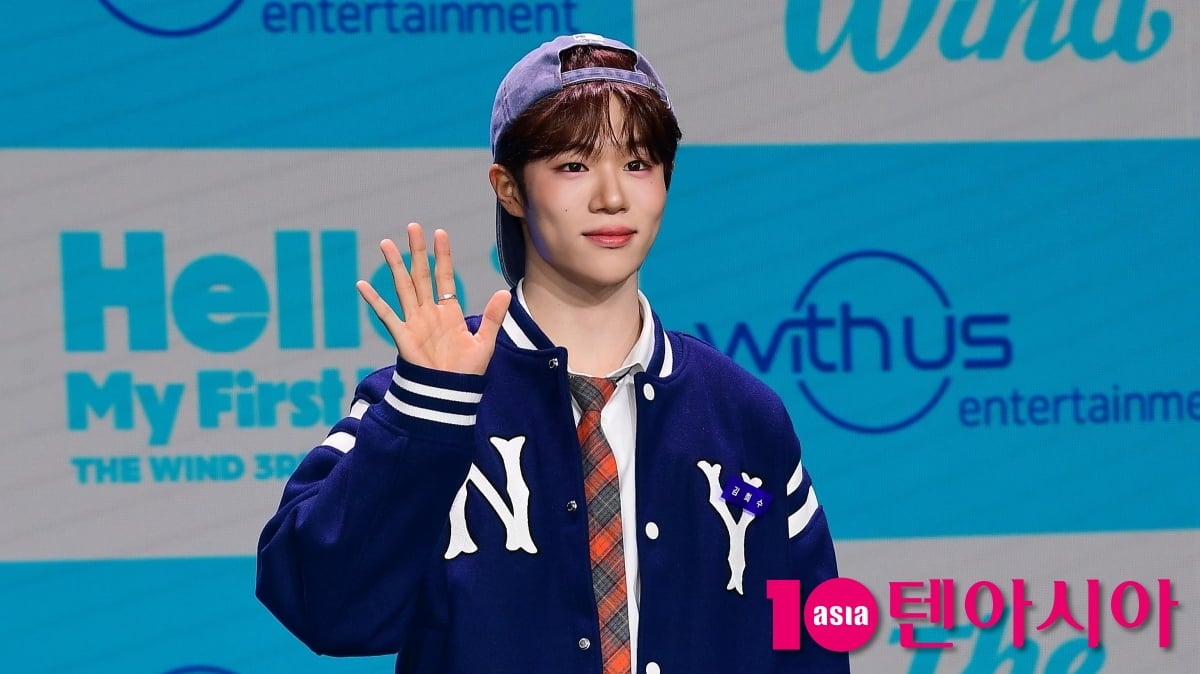 더윈드 김희수/ 사진=텐아시아 DB