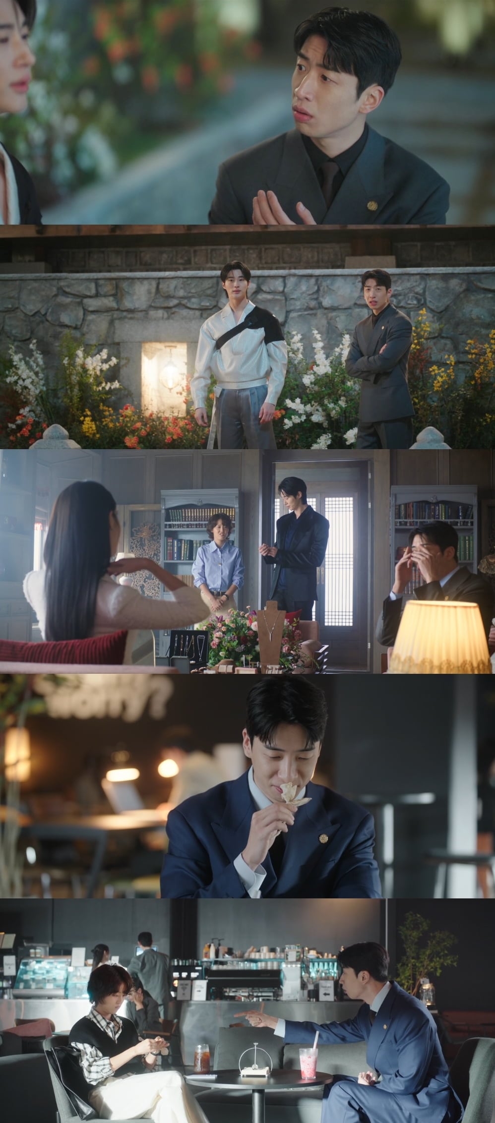 MBC '21세기 대군부인'