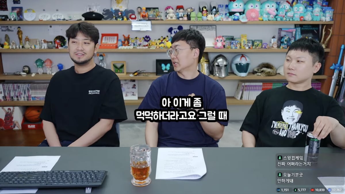 침착맨, 김선태, 빠니보틀 / 사진 = 침착맨 유튜브 채널