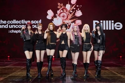 '첫 정규 컴백' 빌리, 경쟁 얼마나 치열했으면…"다음 기회 노린다"
