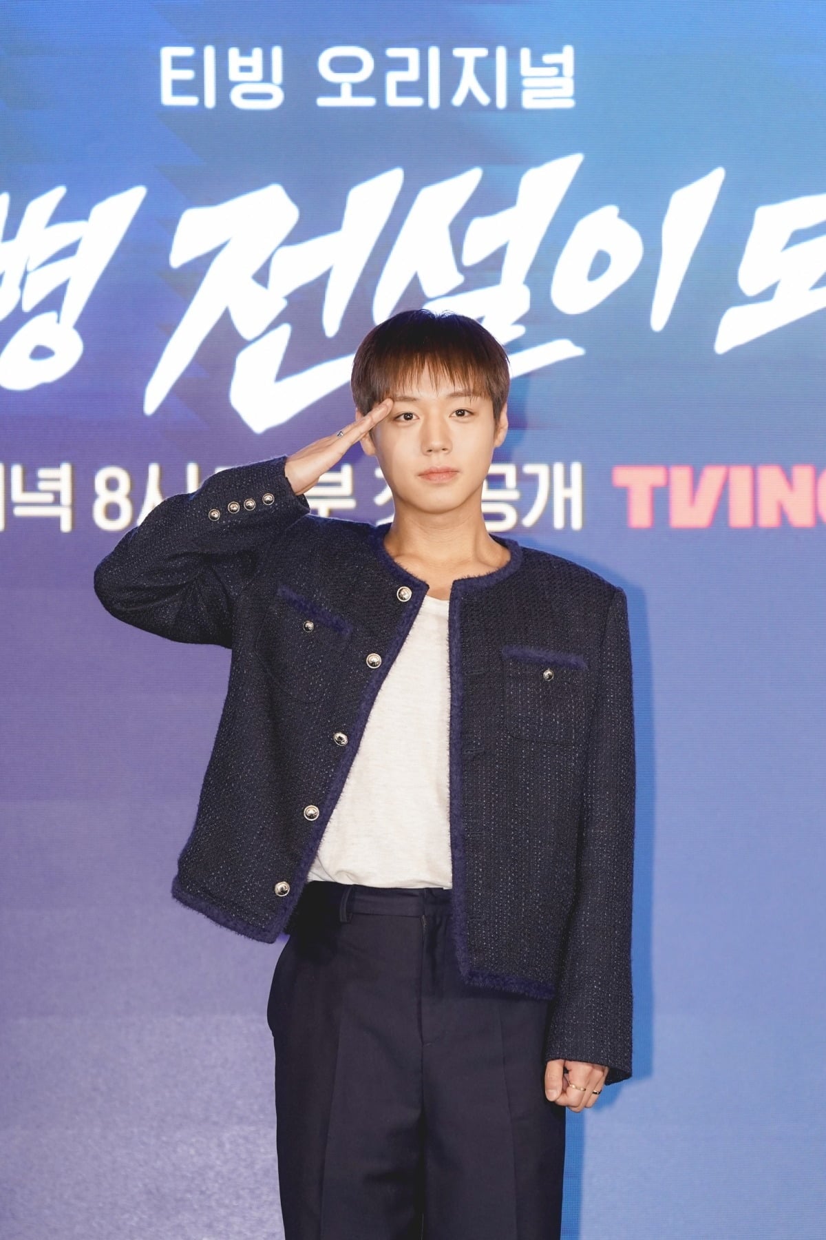 가수 겸 배우 박지훈이 '단종 오빠'에 이어 새 작품에서 '취사병'으로 변신했다./사진제공=티빙