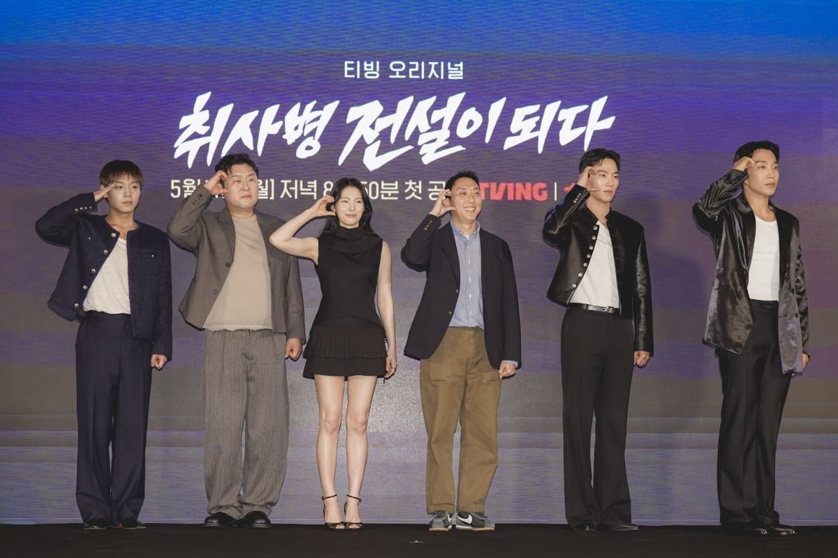 가수 겸 배우 박지훈이 '단종 오빠'에 이어 새 작품에서 '취사병'으로 변신했다./사진제공=티빙
