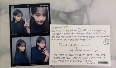 '복귀 논의' 뉴진스 민지, 깜짝 근황 전했다…"하고 싶은 말이 백 트럭"
