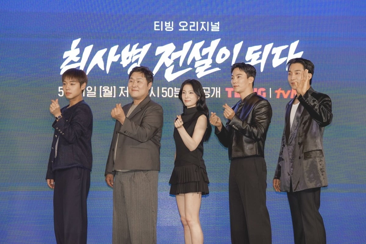 배우 윤경호가 대세 인기에 감사한 마음을 전했다./사진제공=티빙