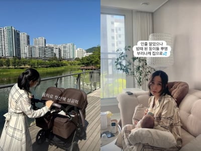 초아, 암 이겨냈지만 첫 어린이날엔 졌다…"성공인 줄, 둥이들 뿌앵"