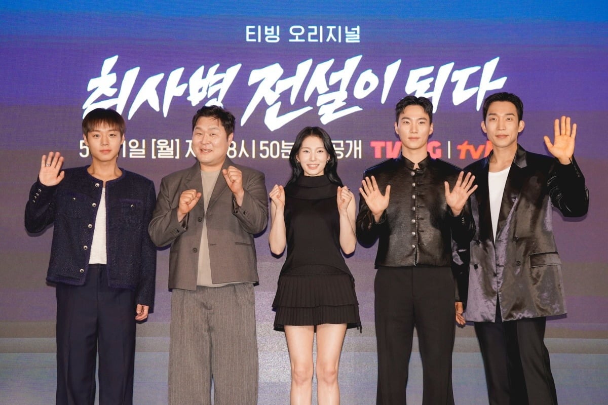 6일 서울 광진구의 한 호텔에서 드라마 '취사병 전설이 되다' 제작발표회가 열렸다. / 사진제공=티빙