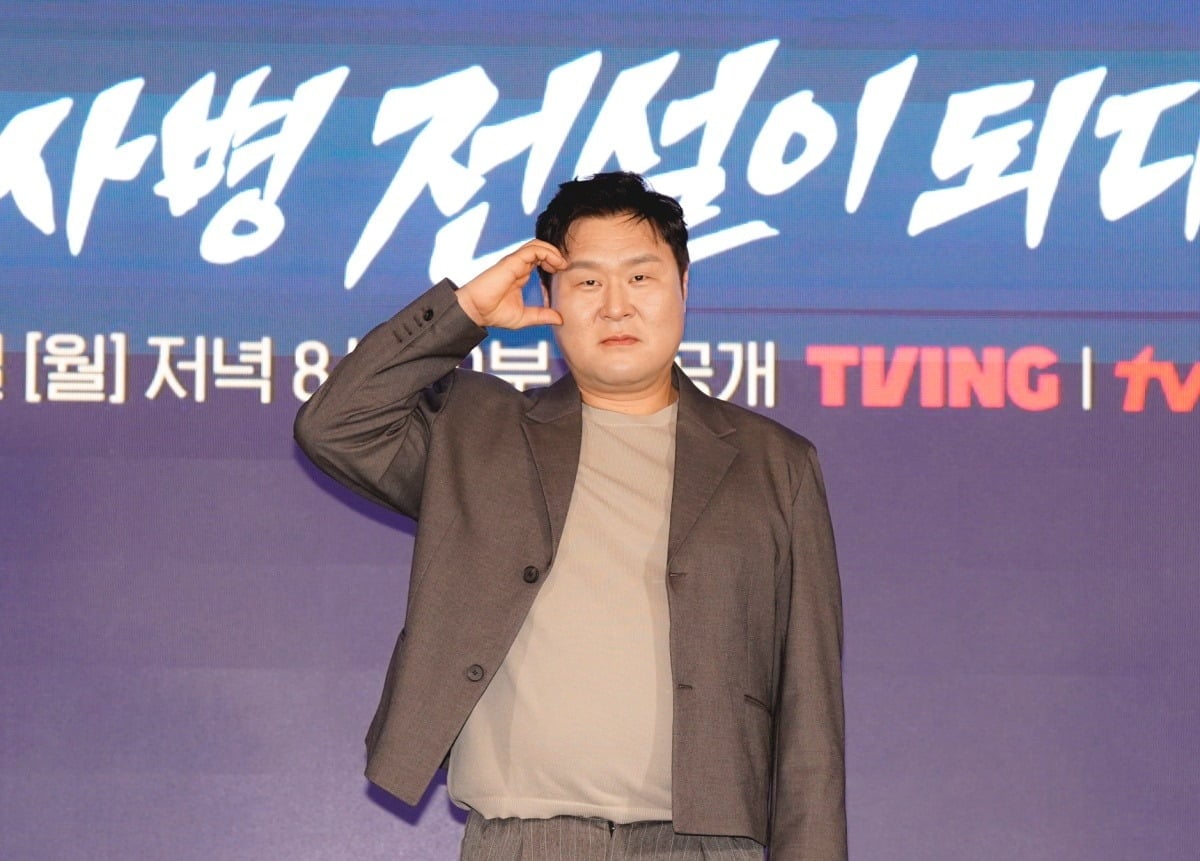 배우 윤경호는 극 중 박재영 상사를 연기했다. / 사진제공=티빙