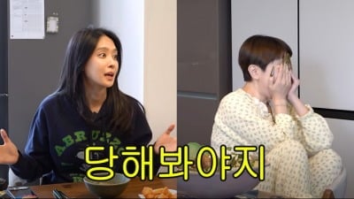 "너 같은 딸 낳아 당해봐야"…박정아, '이혼' 서인영에 돌직구 ('개과천선')