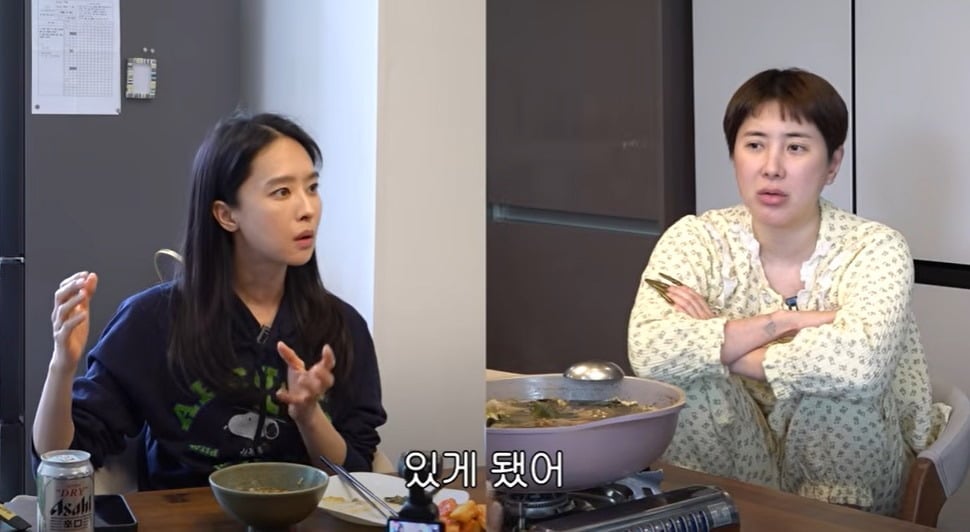 사진 = 유튜브 채널 '개과천선 서인영'