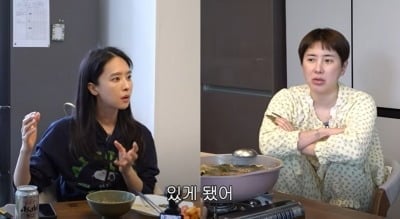 박정아, 쥬얼리 망하고 화장실 호스로 샤워…서인영 "언니 덕에 밴 샀지만 철없었다"