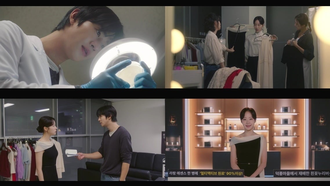 안효섭과 채원빈이 협업 이후 첫 생방송부터 고비를 맞았다./사진=SBS 방송 화면 캡처