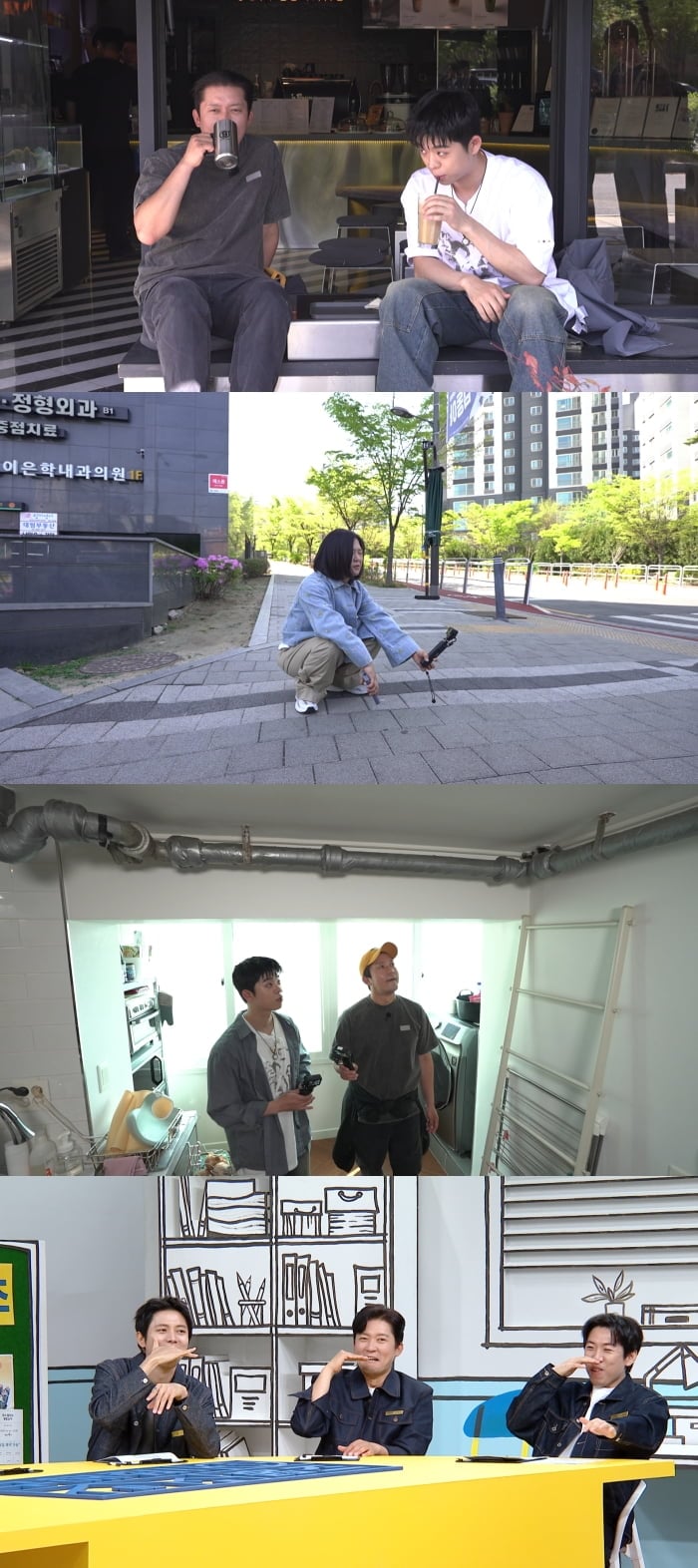 MBC ‘구해줘! 홈즈’에서는 서울에서 매매 가능한 10억 원 미만 아파트 찾기에 나선다. / 사진=MBC ‘구해줘! 홈즈’