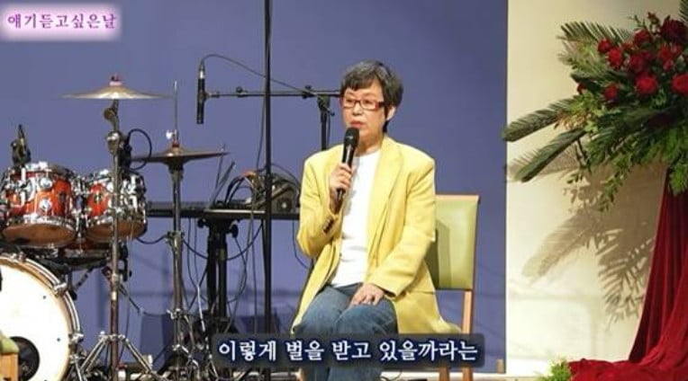 사진=유튜브 채널 '히즈데이즈'