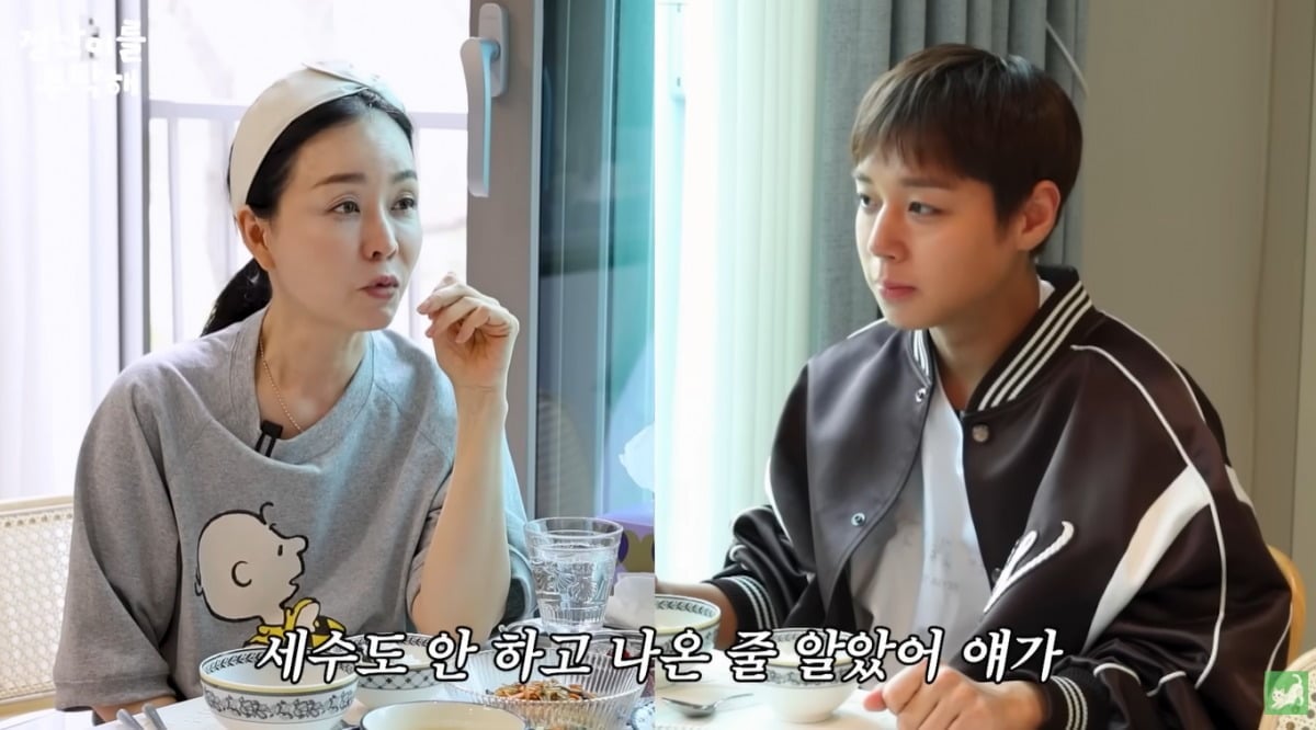지난 6일 배우 박지훈이 유튜브 채널 '김정난'에 게스트로 출연했다. / 사진제공=유튜브 '김정난' 영상 캡처