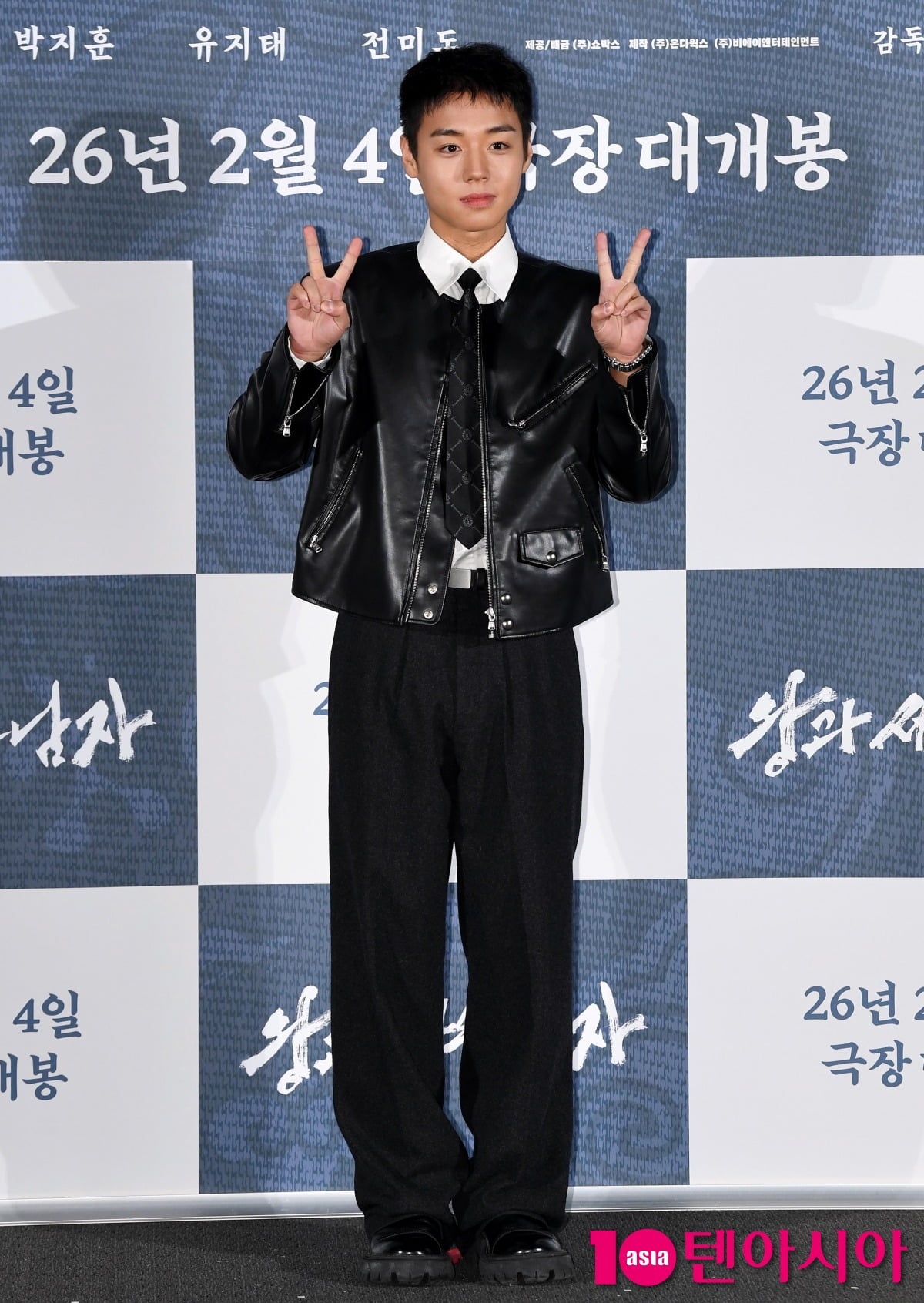 박지훈의 갸름해진 비주얼이 눈길을 끌었다./사진=텐아시아DB