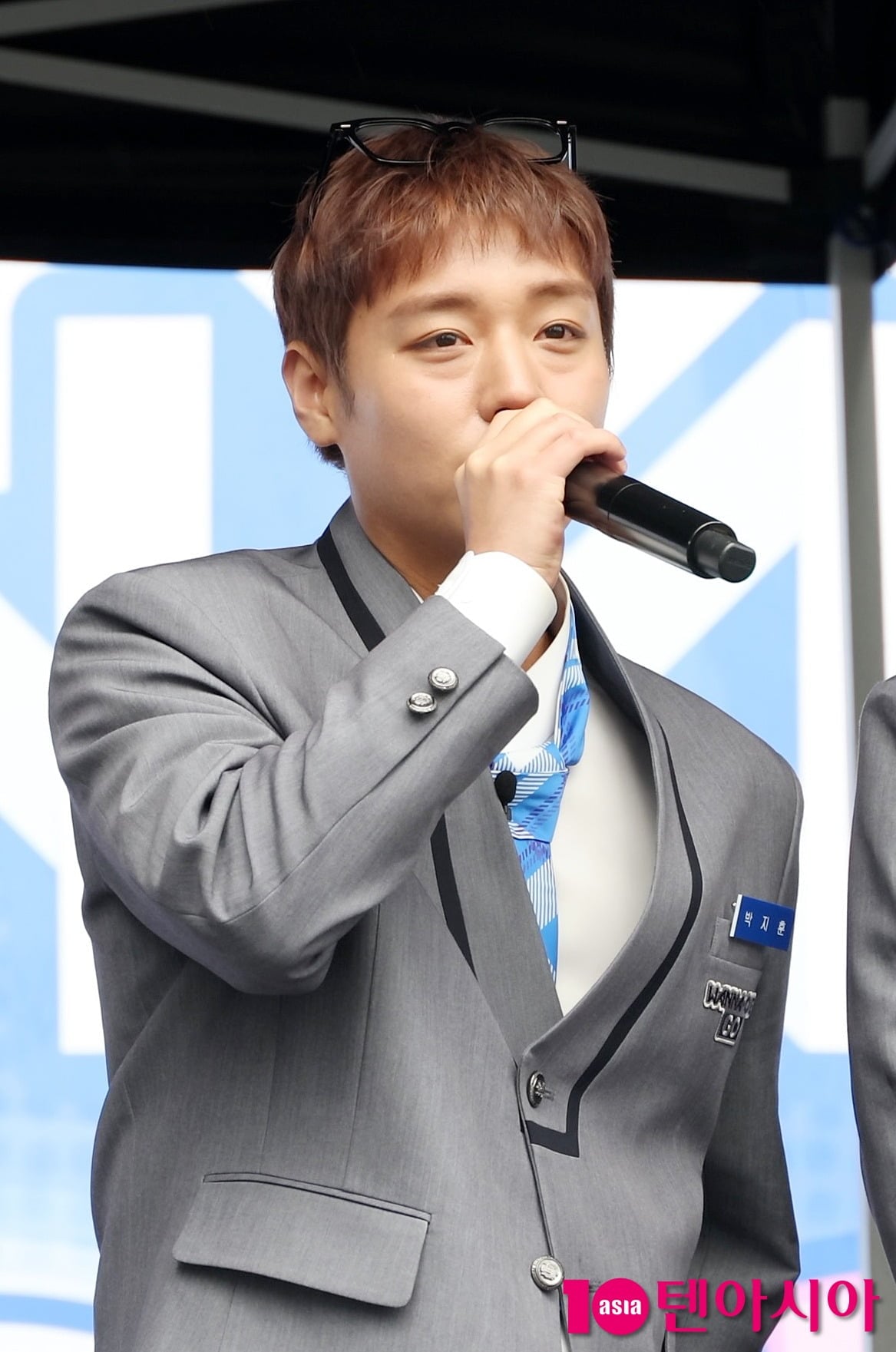 박지훈이 엠넷 '워너원고' 미니 팬미팅을 통해 워너블과 소통했다./사진=텐아시아DB