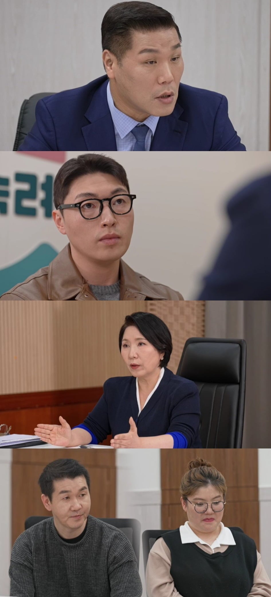 '이혼숙려캠프' 85회는 7일 오후 10시 30분에 방송한다. / 사진제공=JTBC