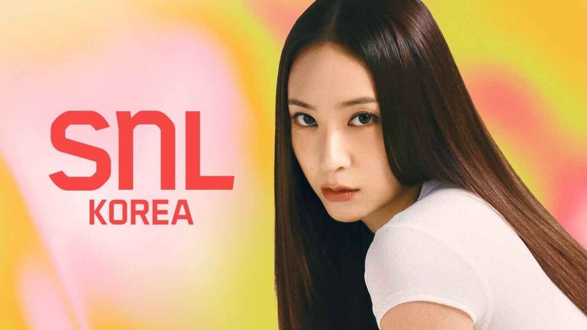  'SNL 코리아' 시즌 8이 후반부를 장식할 호스트 라인업을 공개했다./사진제공=쿠팡플레이
