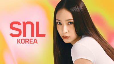 [공식] 크리스탈, 'SNL 코리아' 시즌8 출연 확정…f(x) 데뷔 17년 만에 역대급 파격 연기
