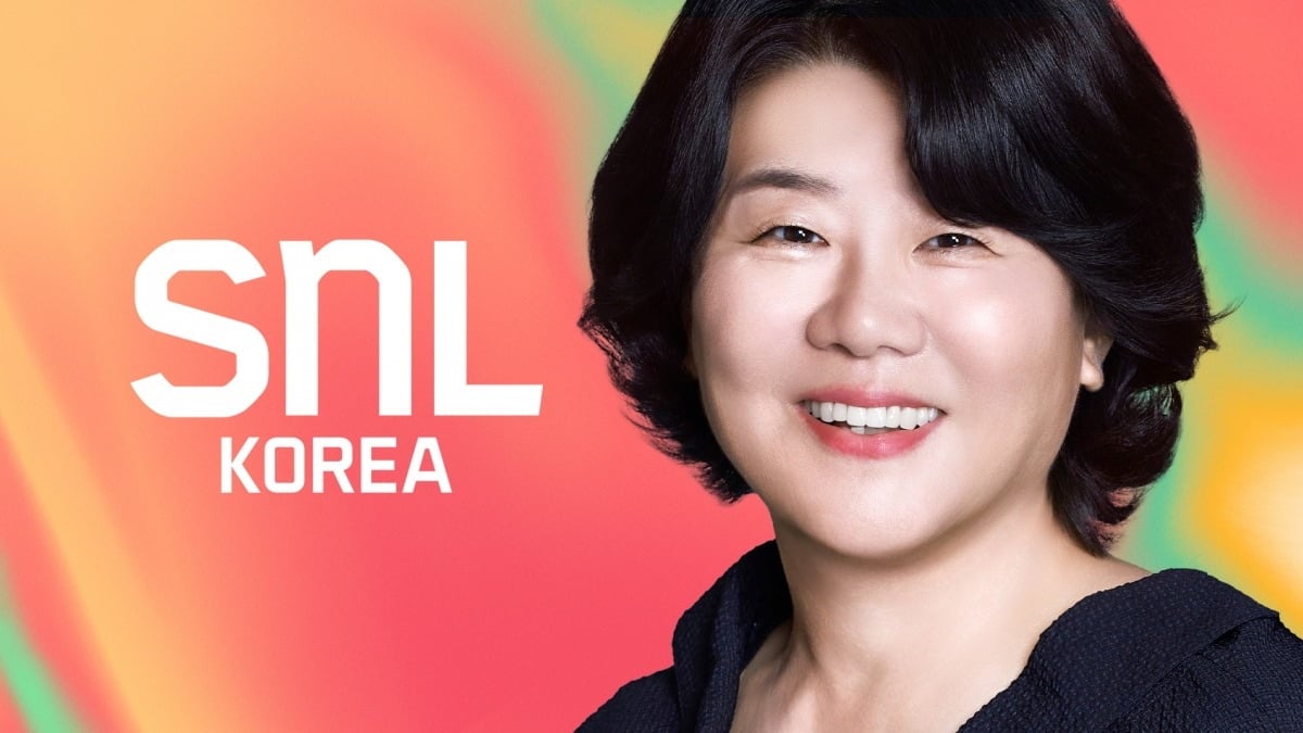  'SNL 코리아' 시즌 8이 후반부를 장식할 호스트 라인업을 공개했다./사진제공=쿠팡플레이