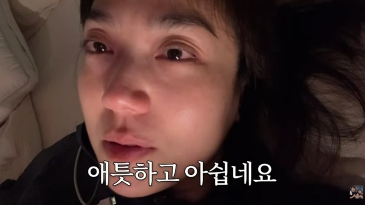 강재준-이은형 부부가 이사 소식을 알렸다. / 사진=유튜브 채널 '기유TV'