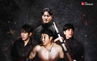 [공식] 촬영 중 감염 사태 터졌는데…2년 만에 돌아오는 '생존왕2', 사막·도시로 무대 넓혔다
