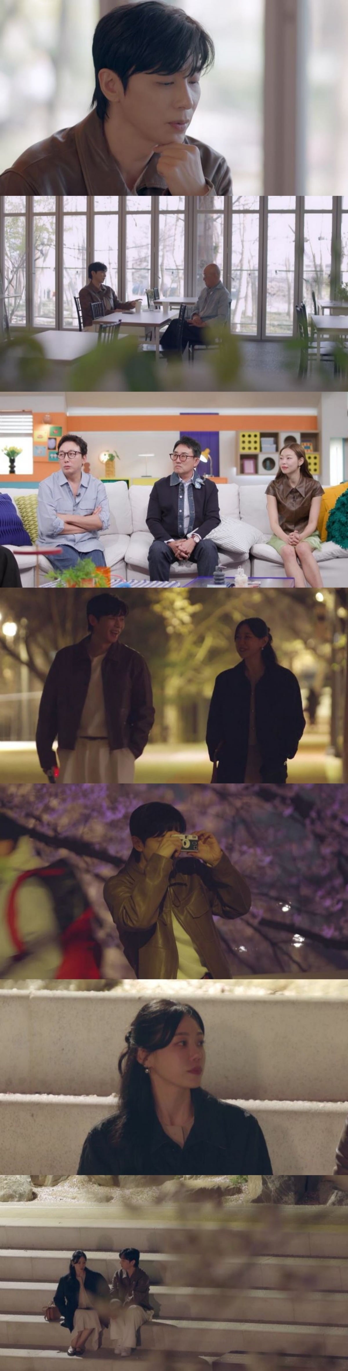 '신랑수업2' 8회가 5월 7일 방송된다. / 사진제공=채널A '신랑수업2'