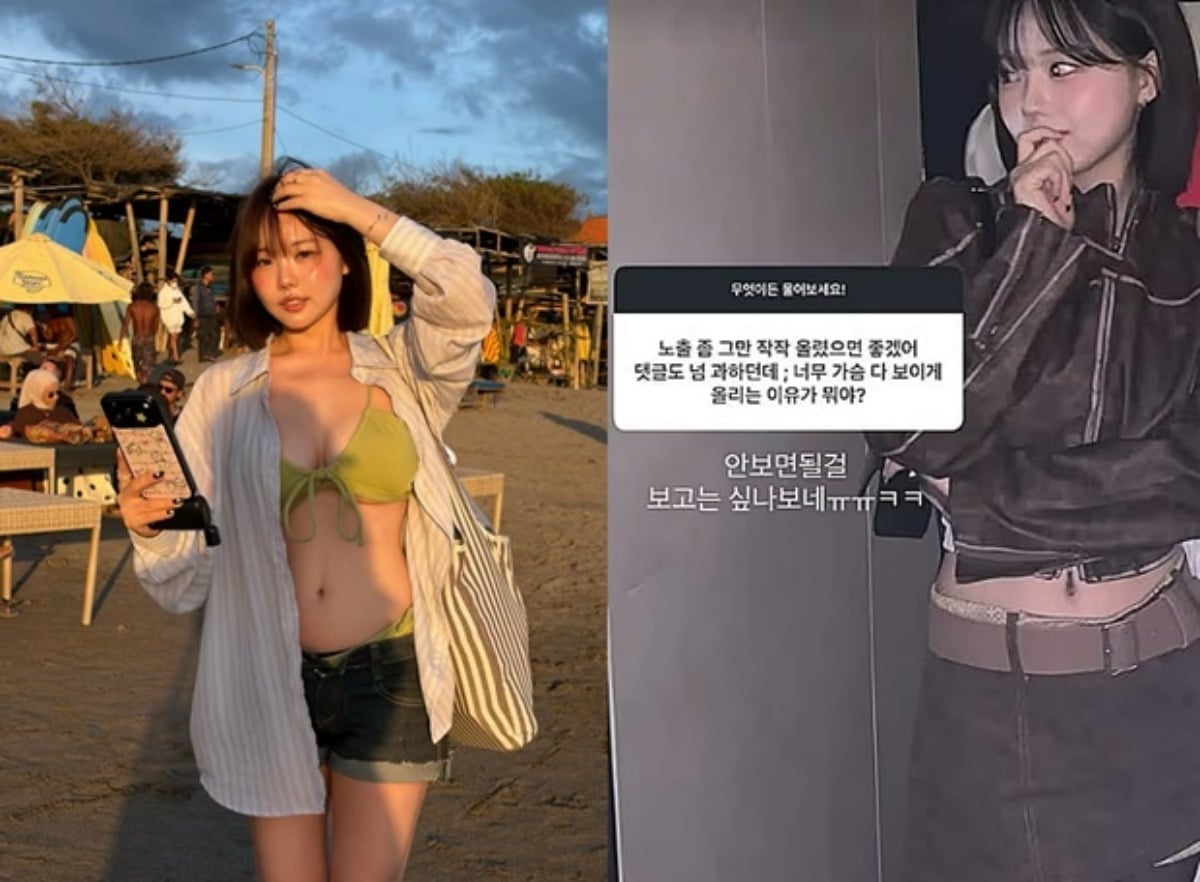 인플루언서 홍영기가 한 누리꾼의 노출 지적에 맞대응했다. / 사진=홍영기 SNS