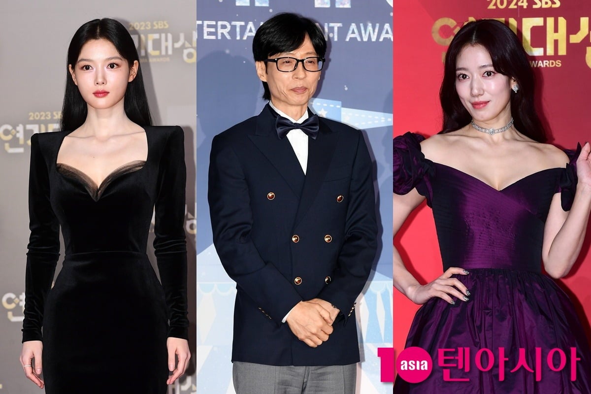 '제62회 백상예술대상' 후보에 오르지 못한 김유정, 유재석, 박신혜./사진=텐아시아DB