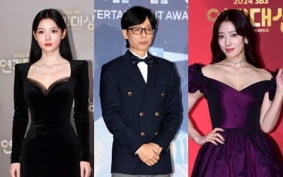 패싱 논란 뜨거운데…유재석·김유정·박신혜 빠진 '백상', 시험대 올랐다 [TEN피플]
