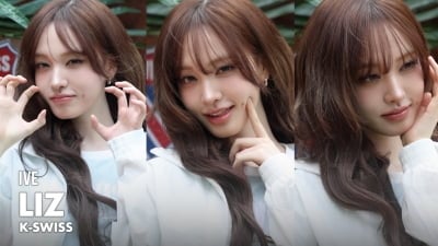 아이브 리즈, 눈빛에 다이브 무장해제 [TV10]
