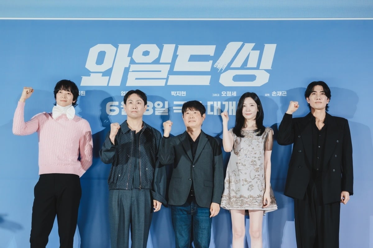 '와일드 씽'이 배우들의 색다른 변신을 예고했다. / 사진제공=롯데엔터테인먼트