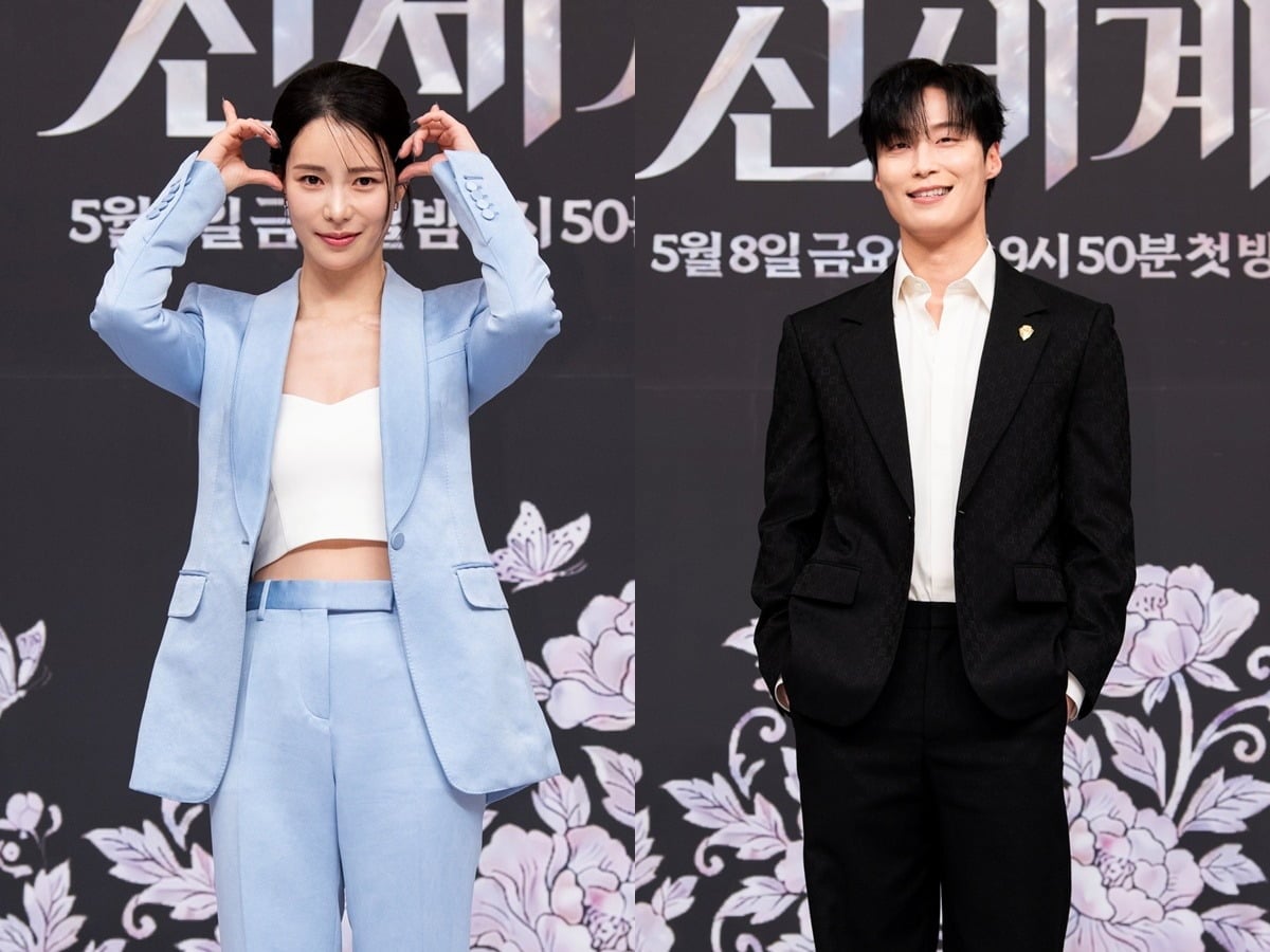 임지연, 허남준이 '멋진 신세계' 제작발표회에서 포즈를 취하고 있다./사진제공=SBS