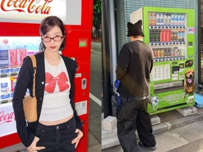 조이♥크러쉬, 하루 차이로 日 여행 업로드…5년 만에 '럽스타그램'