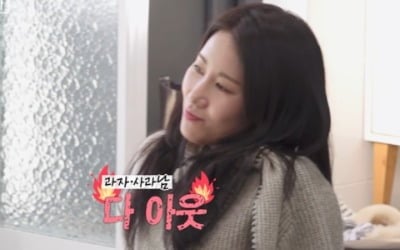 27기 현숙, 13기 상철 들으란 듯 "다 아웃"…냉랭한 기류에 데프콘 "끝났네" ('나솔사계')