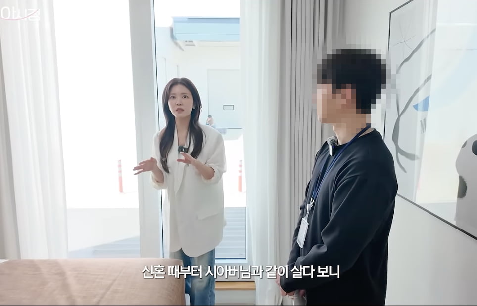 정시아 / 사진 = 정시아 유튜브 채널