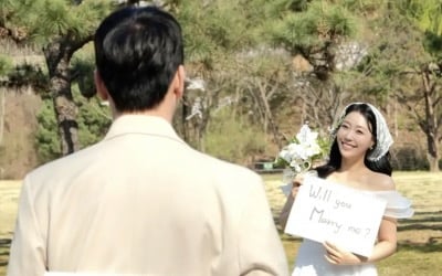 박은영, 42세에 공개 청혼했다…상대방 대답은 과연