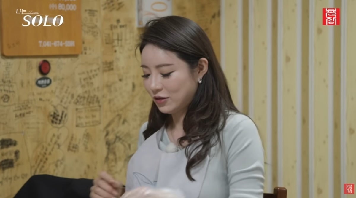 사진 = '촌장 엔터테인먼트TV' 유튜브 채널 캡처