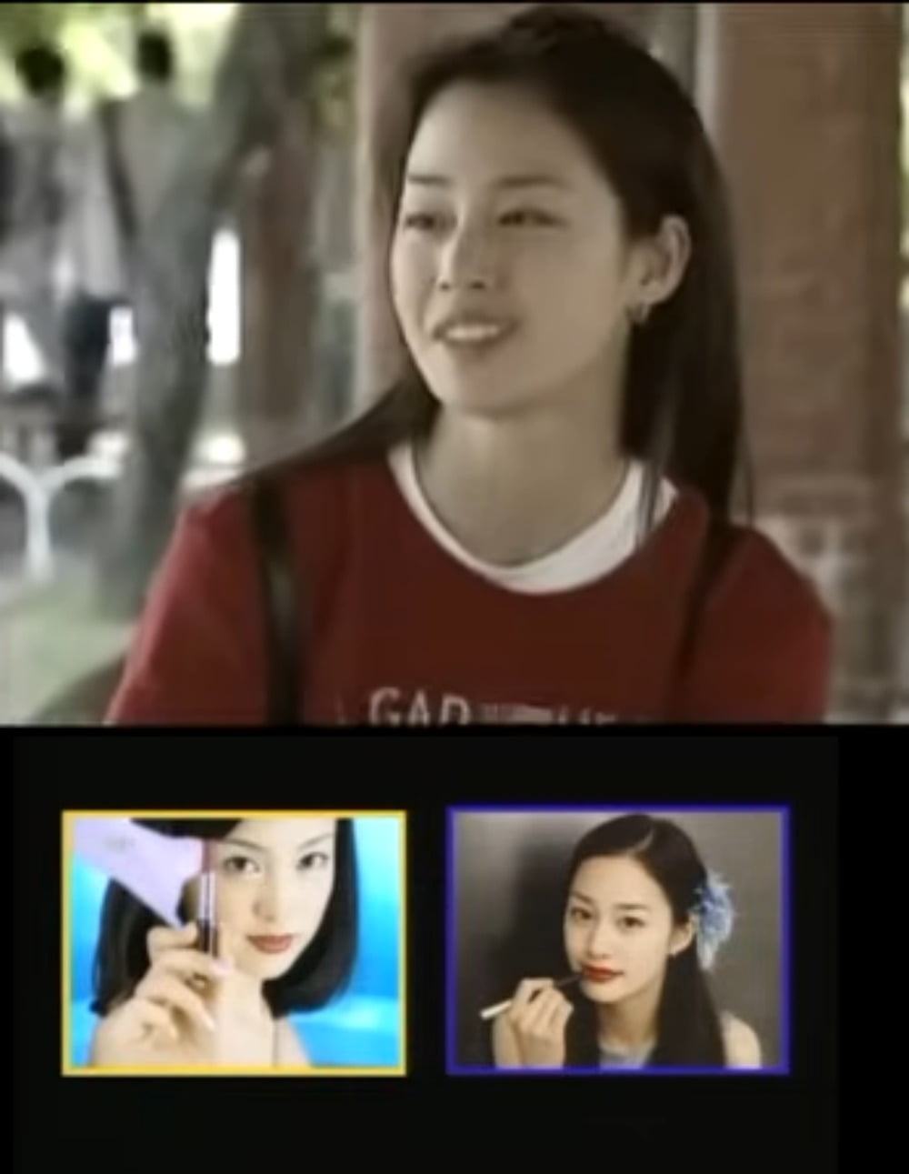 사진 = MBC ‘화제집중’